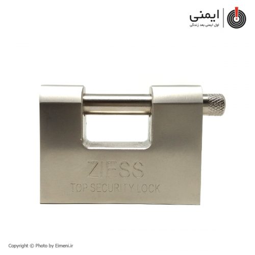 Ziess-70mm-01